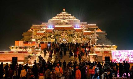 अयोध्या में महाकुंभ का आयोजन: 20,000 राम भक्त करेंगे भव्य कलश यात्रा, 8 राज्यों के सीएम होंगे शामिल