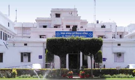 विजयदशमी पर आवास विकास परिषद की मेगा ई-नीलामी ने रचा इतिहास