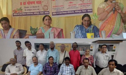 अव्यक्त दुःख को अभिव्यक्ति देतीं कहानियाँ: सारिका श्रीवास्तव