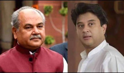 ग्वालियर में तोमर-सिंधिया जंग: सांसद न होते हुए भी ज्योतिरादित्य ने की घंटों समीक्षा!