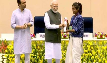 मध्यप्रदेश की बेटी ने राष्ट्रीय स्तर पर कौशल विकास का परचम लहराया