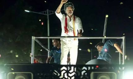 मद्रास हाईकोर्ट का करूर भगदड़ पर कड़ा फैसला, विजय की पार्टी को फटकार