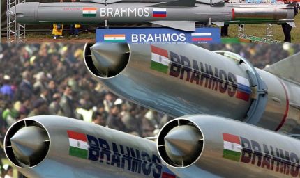 भारत-रूस ने मिलकर विकसित की ब्रह्मोस की नई मिसाइल, रफ्तार होगी Mach 4.5; 2030 तक तैनाती