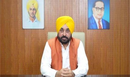 पंजाब CM भगवंत सिंह मान का ऐलान: 10-15 अक्टूबर तक बाढ़ पीड़ितों को मिलेगा मुआवजा