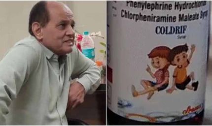 छिंदवाड़ा में बच्चों की मौत: डॉक्टर प्रवीण सोनी गिरफ्तार, दवा कंपनी पर भी मामला दर्ज