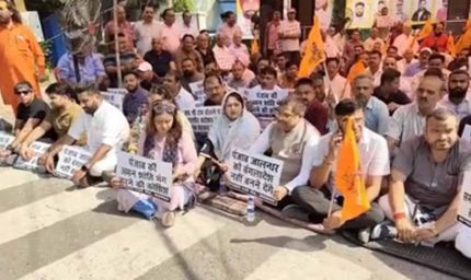 जालंधर में धार्मिक नारे को लेकर विवाद: ‘आई लव मोहम्मद’ vs ‘जय श्री राम’