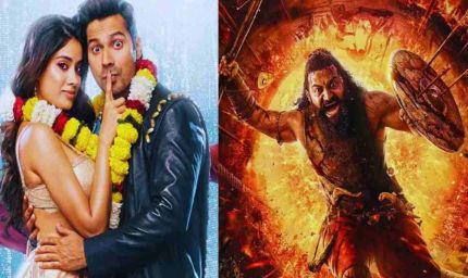 तीसरे दिन का बॉक्स ऑफिस ड्रामा: ‘सनी संस्कारी की तुलसी कुमारी’ भी ‘कांतारा चैप्टर 1’ से पीछे