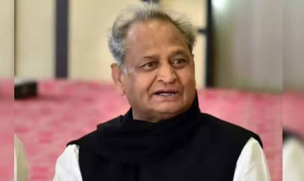 बिहार से पहले अशोक गहलोत ने कहां चलाया कांग्रेस का जादू? जानें उनका परफॉर्मेंस ट्रैक