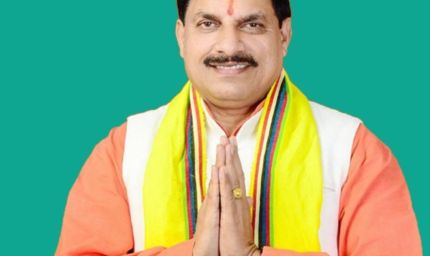 मुख्यमंत्री डॉ. यादव ने वीरांगना रानी दुर्गावती की जयंती पर किया नमन