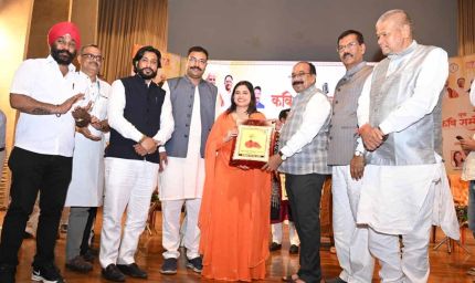 छत्तीसगढ़ राज्य युवा आयोग द्वारा पंडित दीनदयाल उपाध्याय ऑडिटोरियम, रायपुर में आयोजित हुआ युवा कवि सम्मेलन