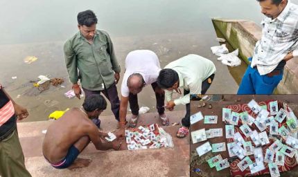 राजा तालाब में मिले सैकड़ों ओरिजनल वोटर आईडी कार्ड,बिजावर में मचा हड़कंप