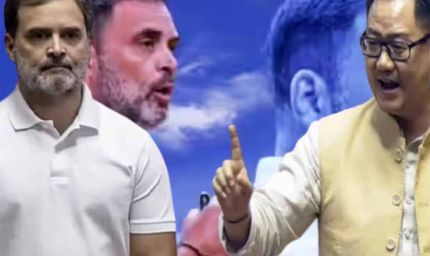 भारत विरोधी बयान पर बवाल: राहुल गांधी को किरेन रिजिजू ने आड़े हाथों लिया