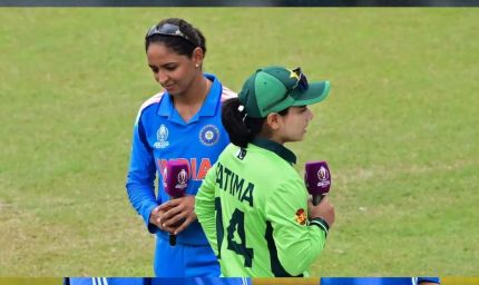 ODI में पाकिस्तान को 12वीं बार हराकर चमकी भारत की बेटियां, मैच के बाद नहीं मिलाया हाथ