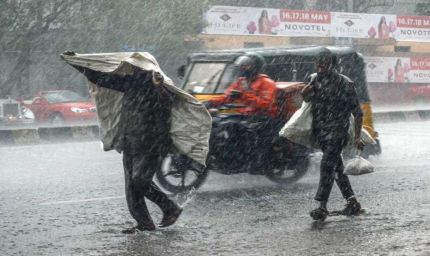 MP में मानसून का कमजोर असर, अगले 3 दिन बूंदाबांदी का अनुमान