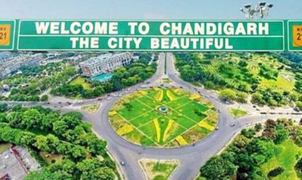 पंजाब के महानगर में भी चंडीगढ़ जैसी सुविधाएं जल्द, लोगों को मिलेगी खास सेवा