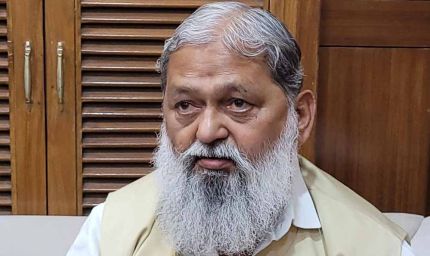 हरियाणा के मंत्री का कांग्रेस पर तीखा हमला, बोले – अंग्रेजों की औलाद हैं कांग्रेसी, राहुल गांधी को दी सलाह