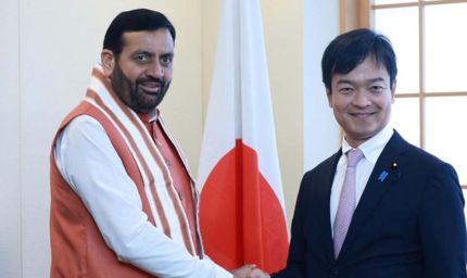 हरियाणा के सीएम सैनी पहुंचे जापान, ग्लोबल इन्वेस्टर्स समिट 2026 के लिए दिया न्यौता, जानें तीन दिन का शेड्यूल