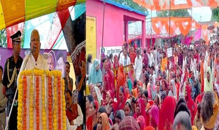 जनजाति समुदाय का कल्याण सरकार की सर्वोच्च प्राथमिकता : राज्यपाल पटेल