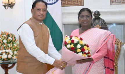 मुख्यमंत्री विष्णुदेव साय ने नई दिल्ली में राष्ट्रपति द्रौपदी मुर्मू से की सौजन्य भेंट