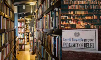 दिल्ली यूनिवर्सिटी की 100 साल पुरानी सेंट्रल लाइब्रेरी बनेगी हाई-टेक, होंगे बड़े बदलाव