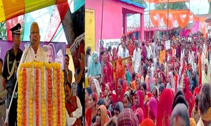 जनजाति समुदाय का कल्याण सरकार की सर्वोच्च प्राथमिकता : राज्यपाल  पटेल