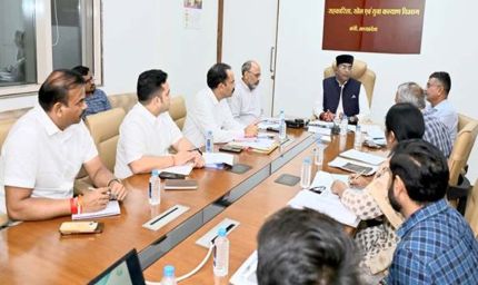 मंत्री  विश्वास कैलाश सारंग ने की विकसित भारत यंग लीडर्स डायलॉग 2026, खेलो एमपी यूथ गेम्स और यूनिटी मार्च की तैयारियों की समीक्षा