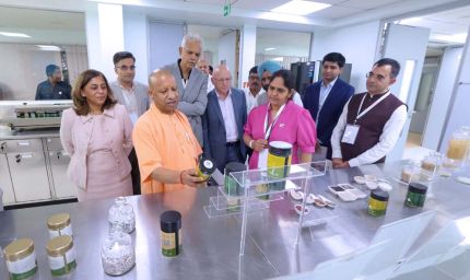 यूपी को वैश्विक फूड बास्केट बनाना हमारा संकल्प : योगी आदित्यनाथ