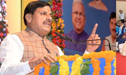 मुख्यमंत्री डॉ. मोहन यादव करेंगे नामकरण पट्टिका का अनावरण, विश्वविद्यालय का 69वां आधारशिला दिवस मनाया जाएगा