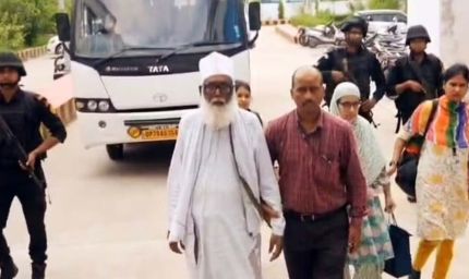 धर्मांतरण के लिए विदेशी फंडिंग का मामला, छांगुर के खिलाफ ATS ने दर्ज की चार्जशीट