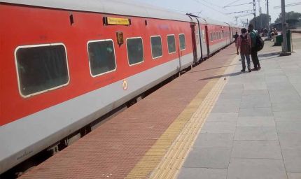 बिलासपुर-पटना सुपरफास्ट को लेकर बड़ा ऐलान: अब इस नए शहर तक बढ़ेगी ट्रेन, बदले गए कई स्टॉपेज