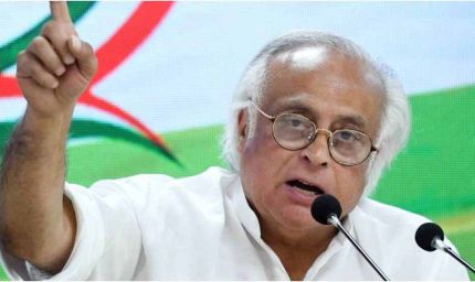 चुनाव आयोग में हिम्मत नहीं, बिहार एसआईआर को लेकर कांग्रेस का गुस्सा फूटा