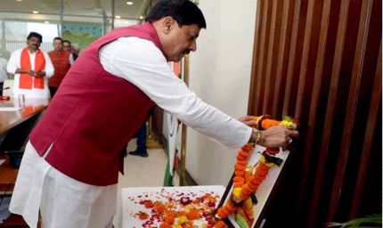 मुख्यमंत्री डॉ. यादव ने वाल्मीकि जयंती पर किया नमन, प्रदेशवासियों को दी वाल्मीकि जयंती की शुभकामनाएं