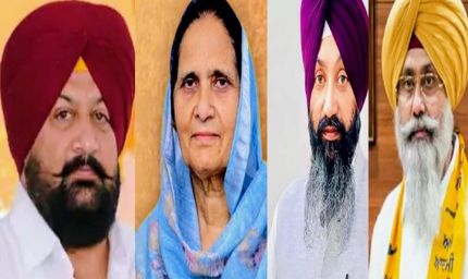 पंजाब उपचुनाव: शिअद का मजबूत गढ़ तरनतारन, 1997-2012 तक रहा दबदबा, आप के लिए चुनौती