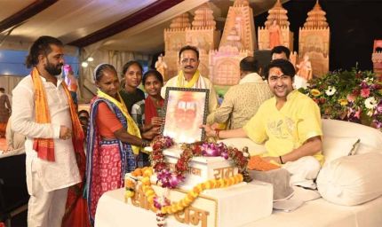 सलाम ने अपनाया सनातन धर्म: पं. धीरेंद्र शास्त्री के कार्यक्रम में हुआ धर्म परिवर्तन, ‘राजवीर’ रखा गया नाम