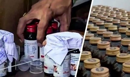 मध्य प्रदेश में बच्चों की मौत के बाद पंजाब सरकार ने कोल्डरिफ सिरप पर लगाया प्रतिबंध
