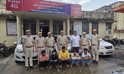 जालसाजों का पर्दाफाश: राजस्थान, एमपी, यूपी में सक्रिय ब्लैकमेलिंग गैंग झालावाड़ से गिरफ्तार, 3 लग्जरी कारें जब्त