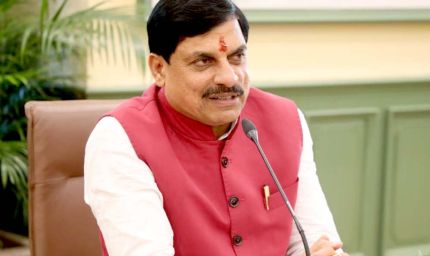 कलेक्टर्स स्वास्थ्य सेवाओं में गुणात्मक सुधार लाएं और हॉस्पिटल का करें सतत विजिट : मुख्यमंत्री डॉ. यादव