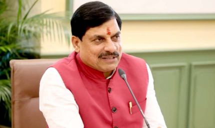 प्राकृतिक एवं जैविक खेती को करें प्रोत्साहित : मुख्यमंत्री डॉ. यादव