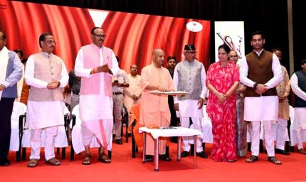 नारी स्वावलंबन को मिली मजबूती, सीएम योगी ने 15 सेवा शक्ति केंद्रों का किया शुभारंभ