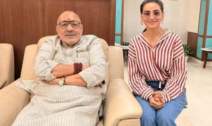 क्या अक्षरा सिंह उतरेंगी राजनीति में? गिरिराज सिंह से मुलाकात के बाद कयास तेज