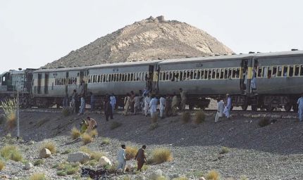 पाकिस्तान में फिर जाफर एक्सप्रेस पर हमला, बलूच विद्रोहियों ने हमले जारी रखने की दी चेतावनी