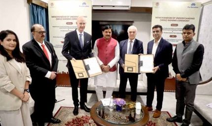 मध्यप्रदेश में बनेगा अंतर्राष्ट्रीय स्तर का कन्वेंशन सेन्टर