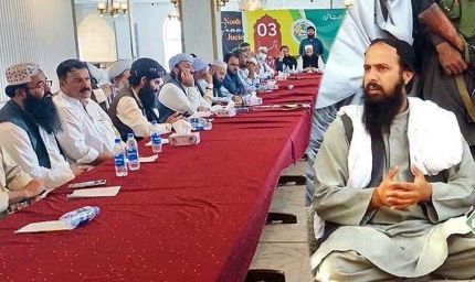 बलूचिस्तान में खतरे का गठबंधन: लश्कर-ए-तैयबा और ISIS-K ने मिलाया हाथ, नई तस्वीरें हुईं लीक