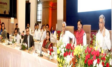 नगरीय क्षेत्रों के सुनियोजित विकास के लिये वर्ष 2047 को ध्यान में रखकर बनाएं कार्ययोजना : मुख्यमंत्री डॉ. यादव