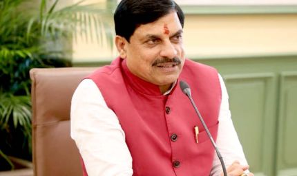जिले की औद्योगिक और आर्थिक संभावनाओं का अध्ययन कर बनायें कार्ययोजना: मुख्यमंत्री डॉ. यादव