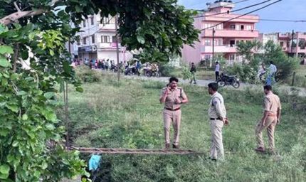 भोपाल के कोलार में खाली प्लाट के पानी में मिले मानव अंग, हत्या का बड़ा खुलासा