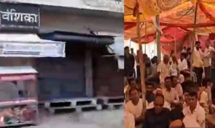 कुचामन सिटी में व्यापारी की हत्या से आक्रोश, आज पूरा शहर बंद