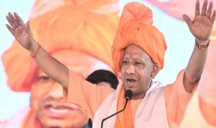 पर्यावरण संरक्षण की मिसाल बनेगा पीएम मित्र पार्क- मुख्यमंत्री योगी