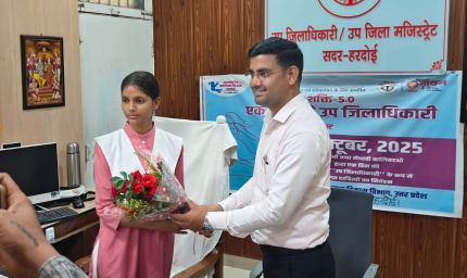 मिशन शक्ति 5.0:  बेटियों ने थामा प्रशासन का जिम्मा, कन्याओं के जन्म से अस्पतालों में गूंजे स्वागत गीत