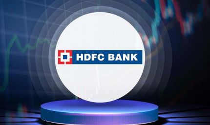 HDFC बैंक का दिवाली गिफ्ट: सस्ते हुए कर्ज, ब्याज दरों में कटौती से ग्राहकों को राहत